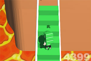 168极速赛车官网计划